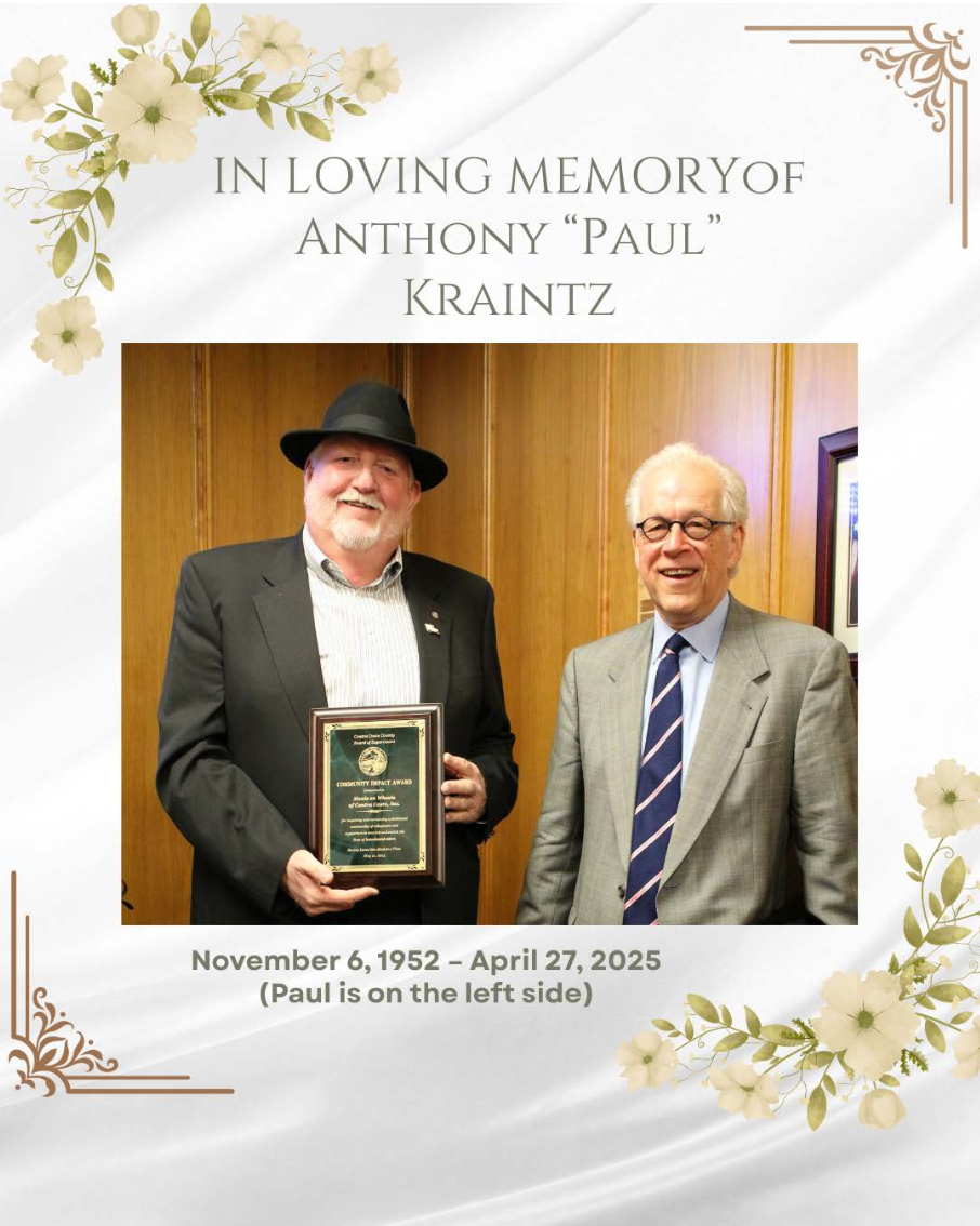 Anthony Kraintz Memorial